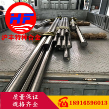 ��湩��4J29�ɷ��Ͻ�� 4J29�ɷ��Ͻ�� �z�� ���� �� Ҏ���Rȫ