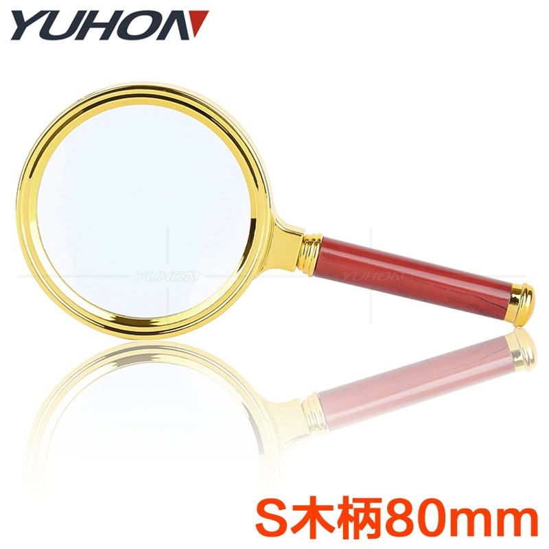 Гальваническое Золотое красное дерево ручка для пожилых людей, чтобы прочитать 10 раз увеличительное стекло завод оптом десять юаней магазин стойло взрыв питания