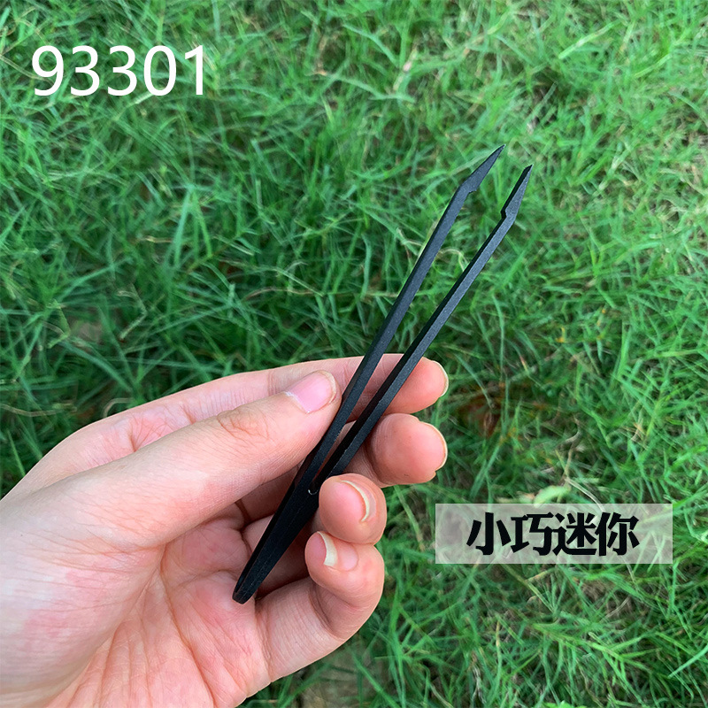 93301加硬塑料镊子平头带包装120mm