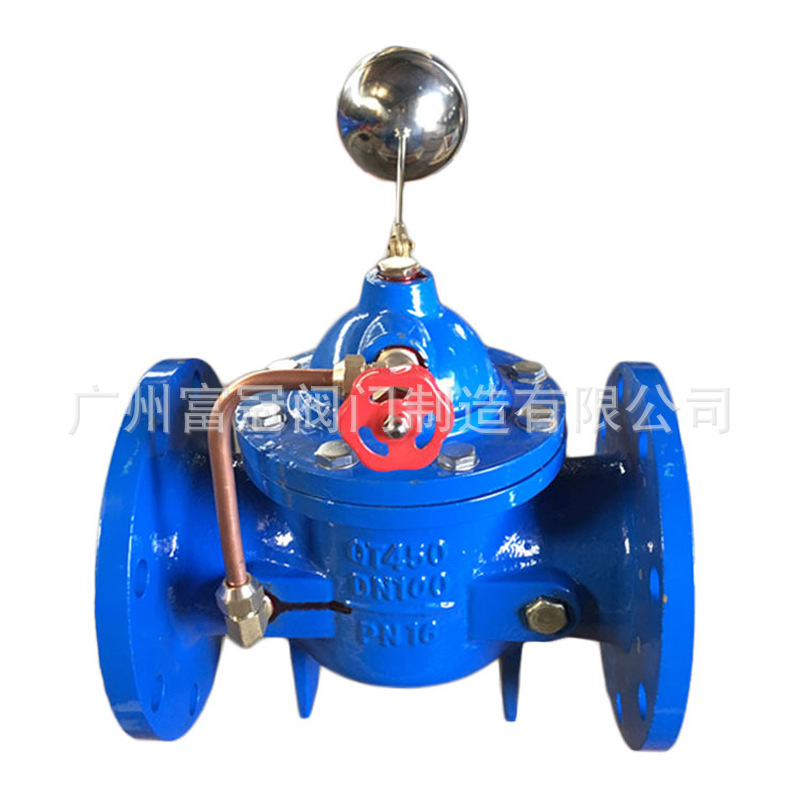 100X遥控浮球阀 自动补水阀水位液位阀 球磨铸铁法兰水利控制阀