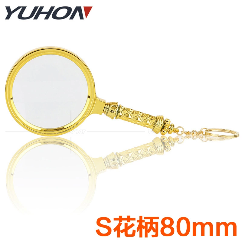 Мощные ручные Местные тираны Золотая лупа для пожилых людей и студентов, читающих и читающих цветочную ручку калибра 80 мм вместо очков для чтения