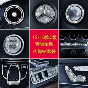 Mercedes-Benz C-Class GLC260 C200L E-Class E300L Almaz Formalı Bir Düyməli Başlanğıc Halqası