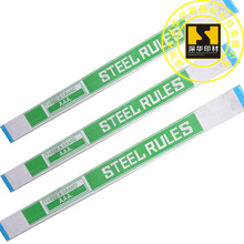 ����ӡˢ���b�ИIҎ���1.42mm�����Aơ����