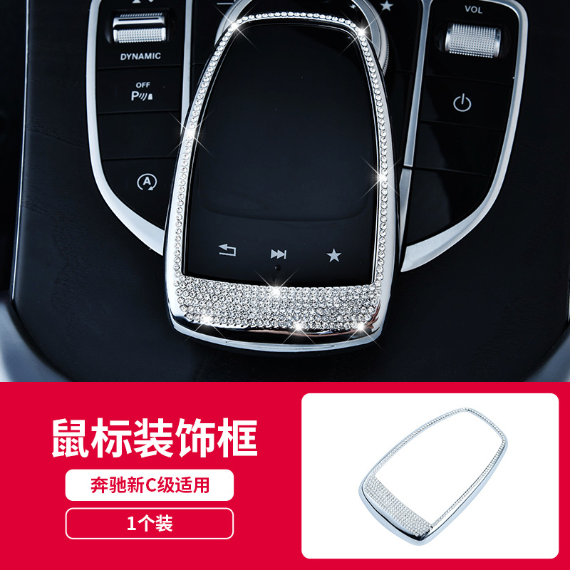 멀티미디어 마우스 박스