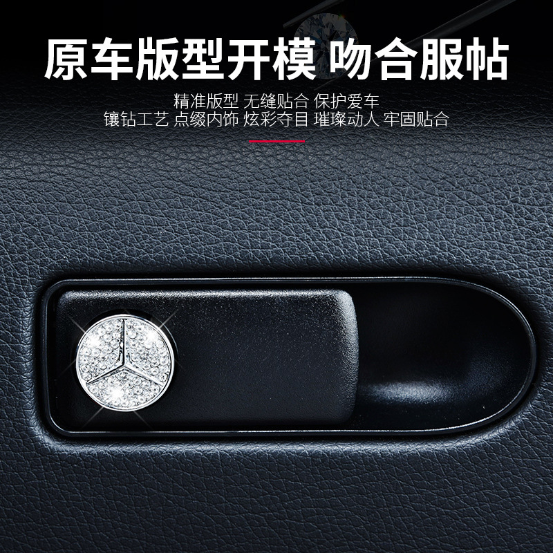 부조종사의 열쇠 구멍을 열었습니다.