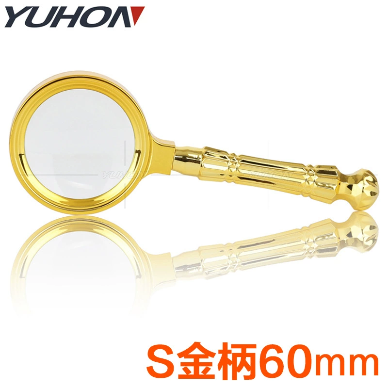 Фабрика Прямой партии ручные Местные тираны Золотая граница пожилые люди 10 раз читают газету филателистическая оценка антикварное увеличительное стекло