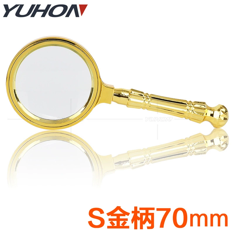70-миллиметровая стеклянная линза Золотая оптическая 8-кратная ручная Лупа высокой четкости для чтения газет чтение признательности антиквариат