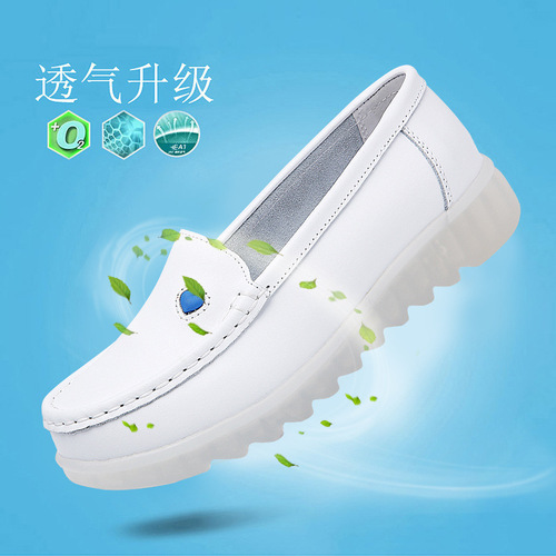 Genuine leather nurse shoes, comfortable soft sole work shoes, white wedges, height-increasing leather women's shoes, deodorant hospital nurse shoes, women