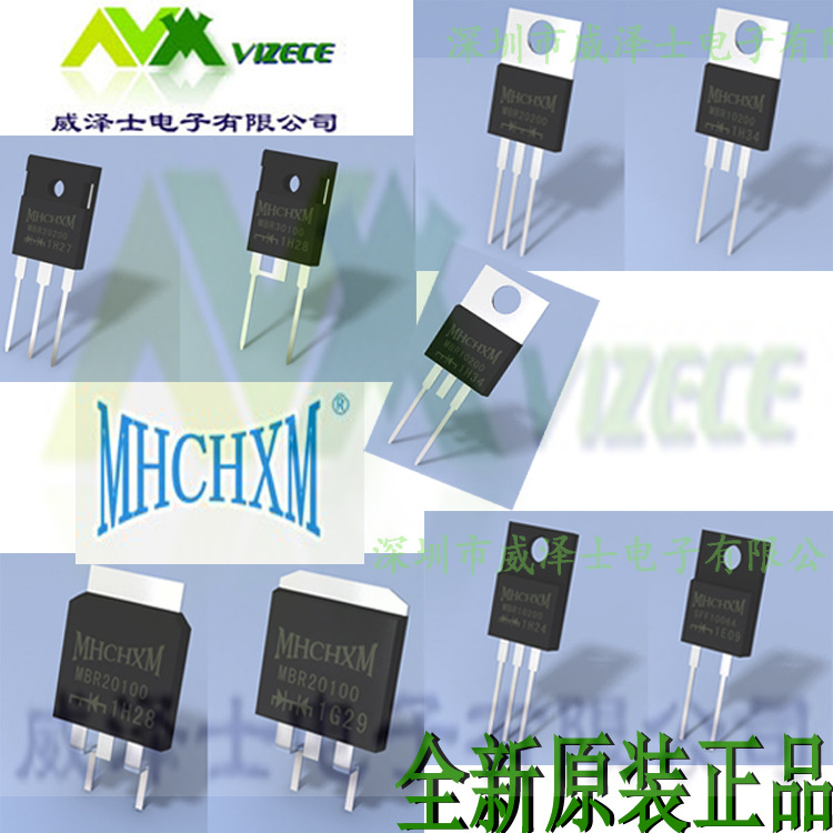 SF1004CT海矽美快恢复二极管