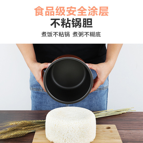 1.2L powerful Luo Luo car electric rice cooker 24V truck 12V car multi-function cooking camping car home dual-use