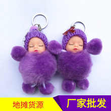 ˯�����ޒ��耳׿�����ëë������̖����˯����܇耳����l