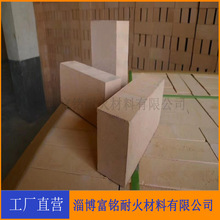 ճp|شu p|ճu ʵ͸ᱣܺ MØ