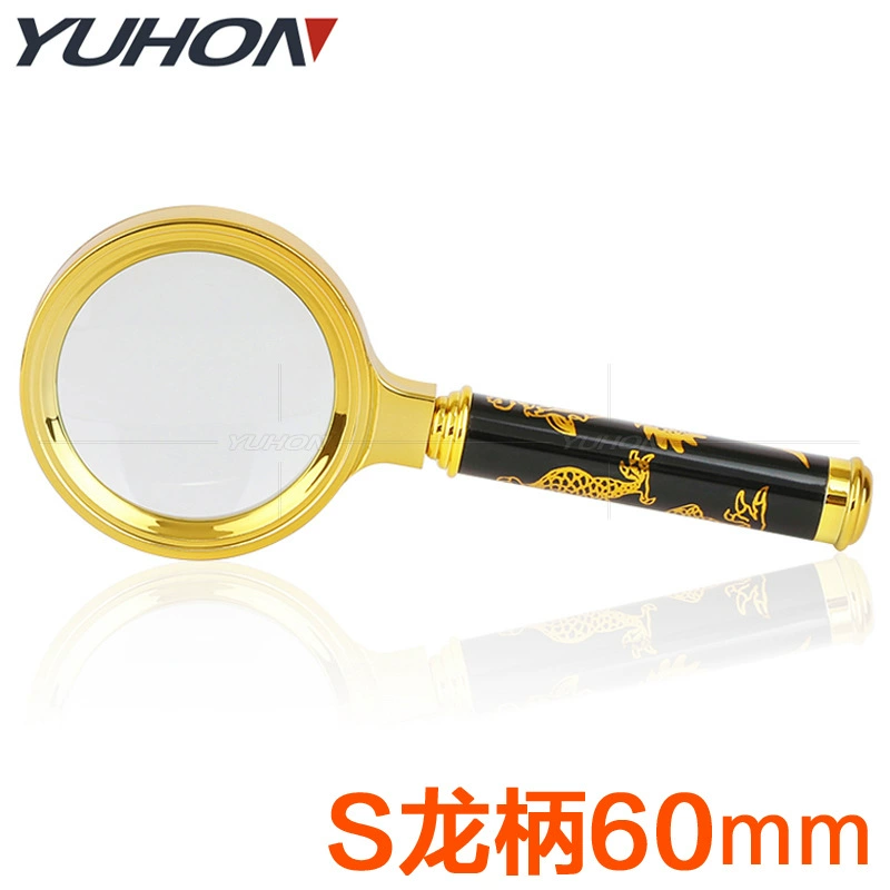 Высококачественная HD ретро позолоченная ручка Дракона увеличительное стекло портативное старое чтение 10-кратное оптическое стекло