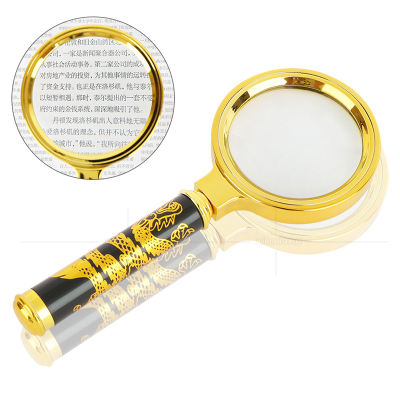 10倍光学玻璃镜片阅读放大镜龙纹浮雕手柄镀金色工艺品长辈小礼物
