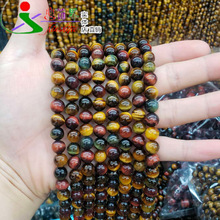 ��Ȼ��ɫ����ʯɢ��DIY�Ʒ���Ʒ����t�S�{���ʻ��ۏS�����l