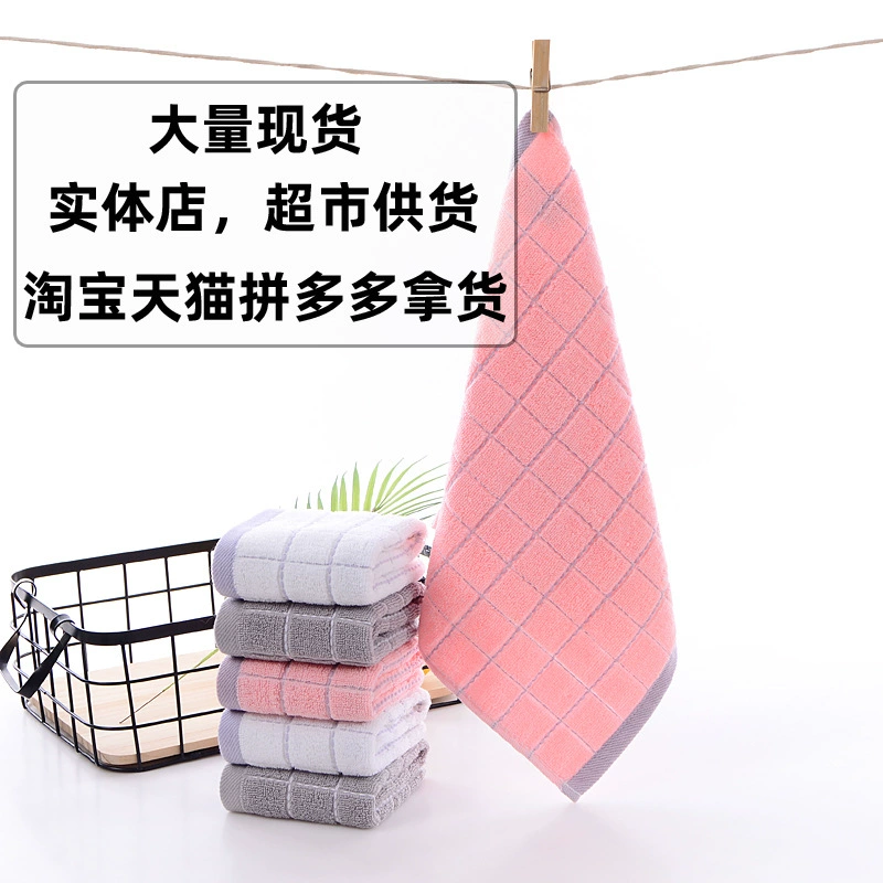 Handkerchief for adults, square scarf, towel, 34×34cm, water absorbent