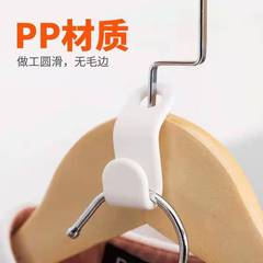Clothes hanger connection hook, wardrobe space-saving storage artifact, stackable clothes hook, household stackable clothes hanger