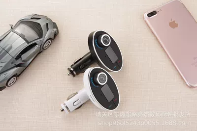 Car mp3 — player Bluetooth receiving lossless - small-garden-style