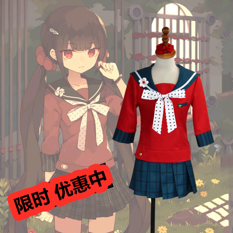 Danganronpa V3 Harukawa Demon Hime Cos Suit Nanny Cosplay Female Full Set of School Uniform Uniform Temptation Campus Style