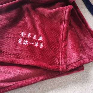 ����blanketlogo����ë̺�ļ���ͨ���{��˯̺�ӿ�dingzhi
