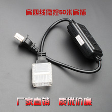 led���ľ�������50��rgb��΢�ز��^���l�����Դ���^���S��ֱ�N