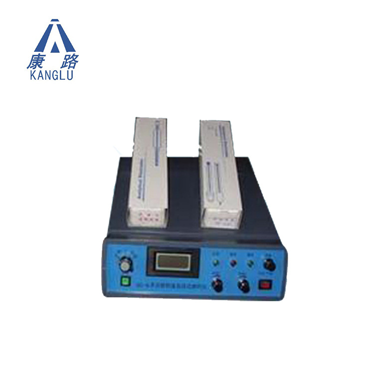 SG-6多功能直读式测钙仪 石灰剂量仪 钙镁含量测定仪SG