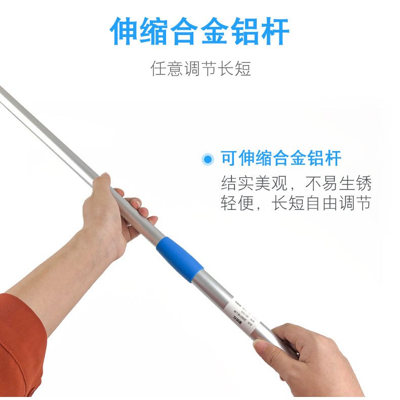 Pluma retráctil plumero anillo polvo limpieza techo artefacto limpieza Duster limpieza ventilador techo redondo plumero