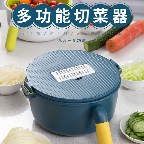 New Multifunctional Drain Basket Vegetable Slicer Potato Shredder Kitchen Home Use Manual Food Processor Shaving Tool