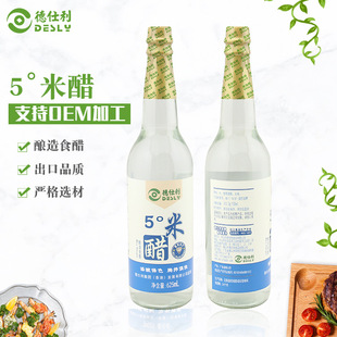 ������5���״� 625 ml*12ƿ/�� ʳ�ô׳����{ζ�ϛ���˴�