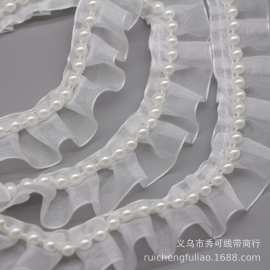 现货白色褶皱纱带珍珠花边辅料 手工diy领子服装镶嵌织带装饰材料