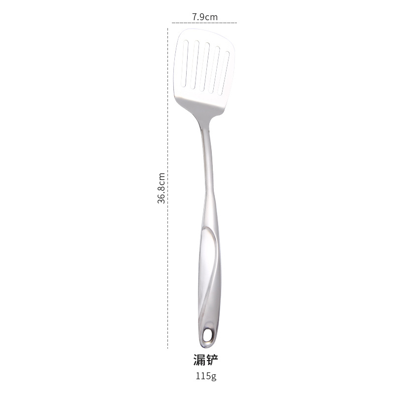 누출 삽