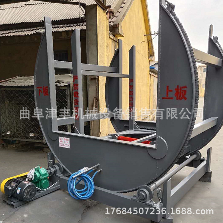 Jinfeng Manufacturer 90 Degree Flip Machine 180 Degree 360 Degree Hydraulic Flip Machine 3-5 Tons Large Plate Anti-Front Flip Machine