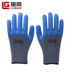 300# Ten-Needle Grey Flocked Blue Foamed Semi-Trailers Gloves, Blue Breathable Work Handling Durable Thick Protective Gloves