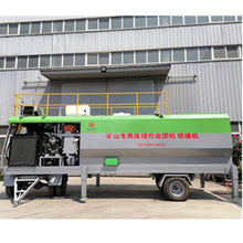 ���������C����Щ���� ȫҺ���X݆���p���������{�ÈF�������C