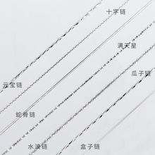 �i��朆��ˮ���Ԫ��机���朹�����߹�朎����L�����Q0340