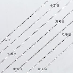 �i��朆��ˮ���Ԫ��机���朹�����߹�朎����L�����Q0340