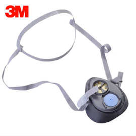 正品3M3200主体防尘防毒面具粉尘抗尘雾霾灰尘打磨煤矿防甲醛油漆