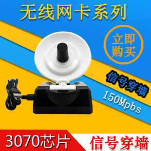 �o���W��USB�o���W���W�j�o��������WIFI��̖WLAN������