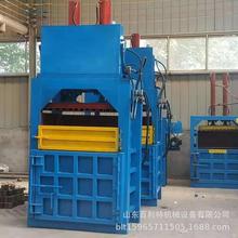 SҶUƷվʽҺCNͰɘƿFzC