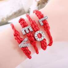 欧美跨境热销情侣英文字母镶钻红绳diy个性手链小礼品饰品赠品