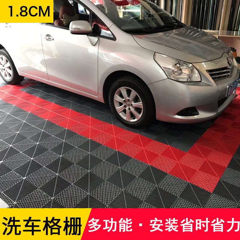 1,8 cm rejilla de piso de lavado de coches sin drenaje de plástico empalme 4S de partición tienda de rejilla mat