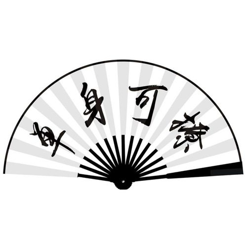 10-inch silk cloth fan, bar disco fan, ancient style folding fan, Deyunshe Chaoyu fan, advertising folding fan, custom made