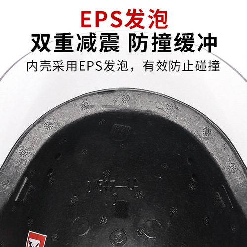 Motorcycle Battery Electric Scooter Men and Women Four Seasons Summer Helmet Lightweight Safety Hat Helmet Half Helmet Cross-border Japan Station
