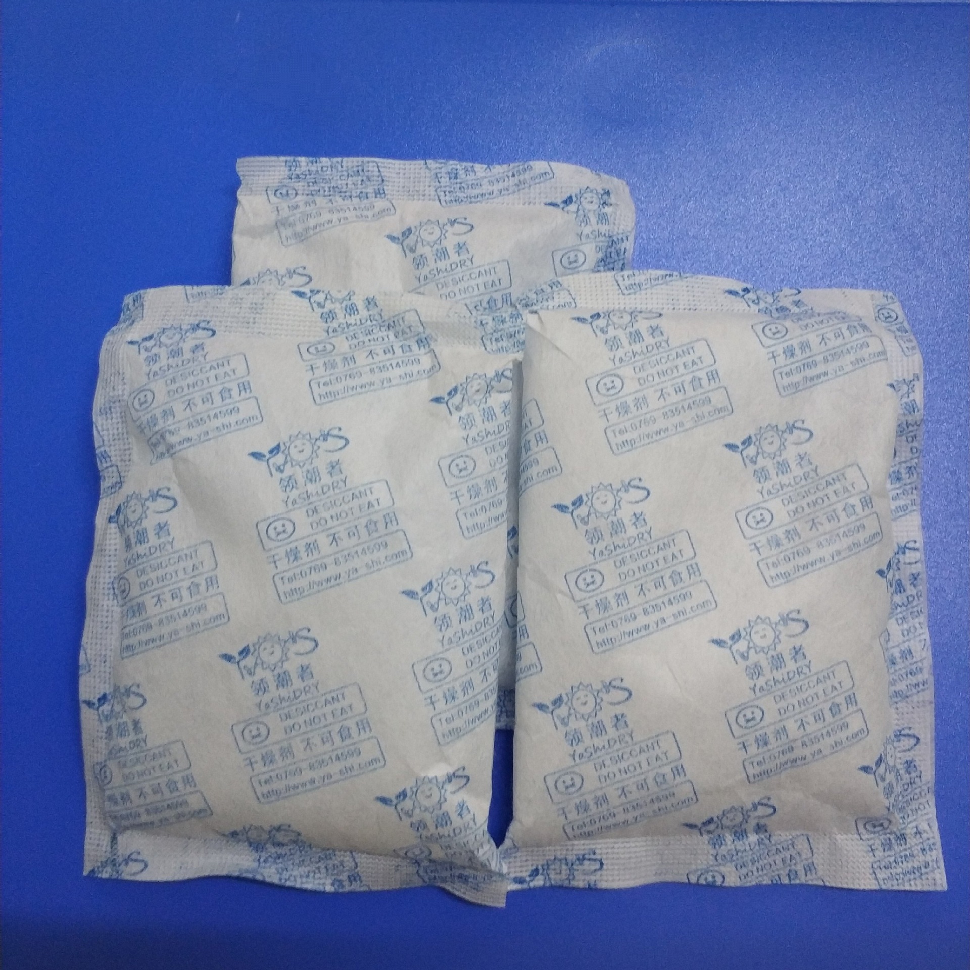 雅诗供应200克干燥剂 大包装干燥剂 大包装防潮珠 来电详谈