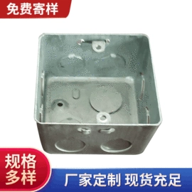 电缆接线盒;其他管件;接线盒