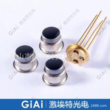 硅材料透镜 红外热电堆传感器滤光片管帽封装 si硅片 锗窗口片