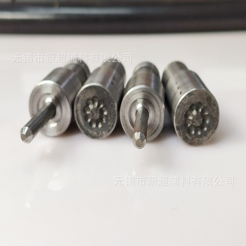 厂家直供 铆钉模具全自动铆钉机开花模鸡眼开花模 量大从优