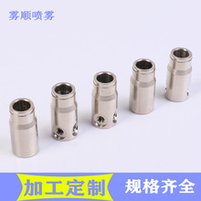 �����C���.�ӝ������쇊�^�߉����Fȫ�~1��4���ĩ�˽��^.9.52mm