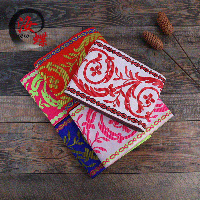 汝蝶16公分民族花边电脑提花织带少数民族苗族裙子腰带服装辅料