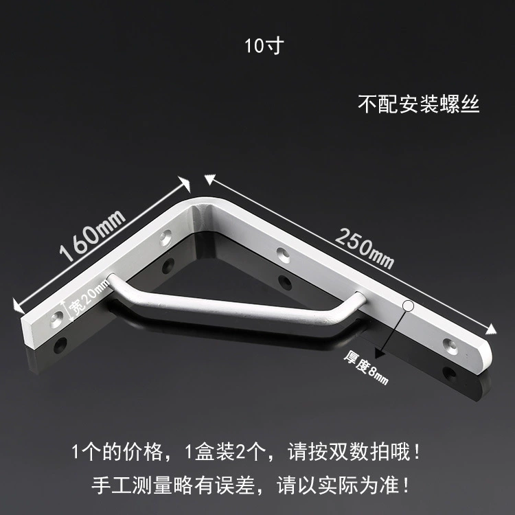 Tubing for home use? left: 威特朗 Tubing for home use, metal support frame, aluminum alloy, increased thickness